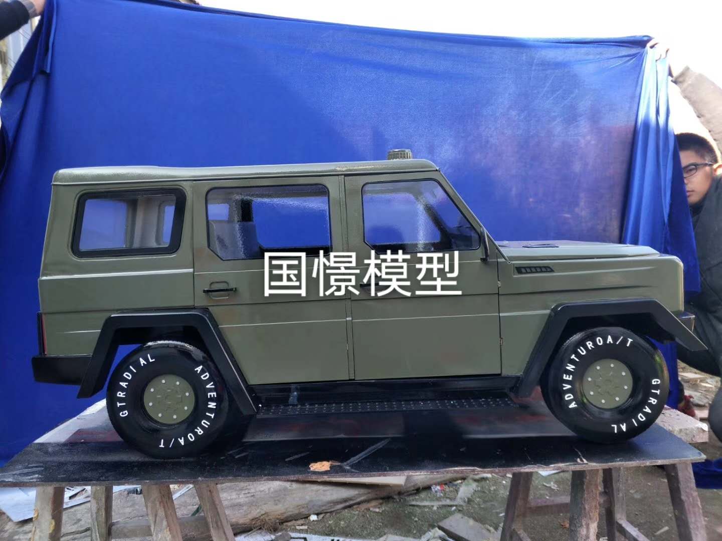东阳市车辆模型