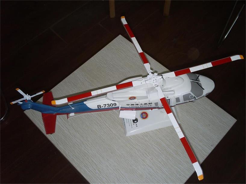 东阳市直升机模型