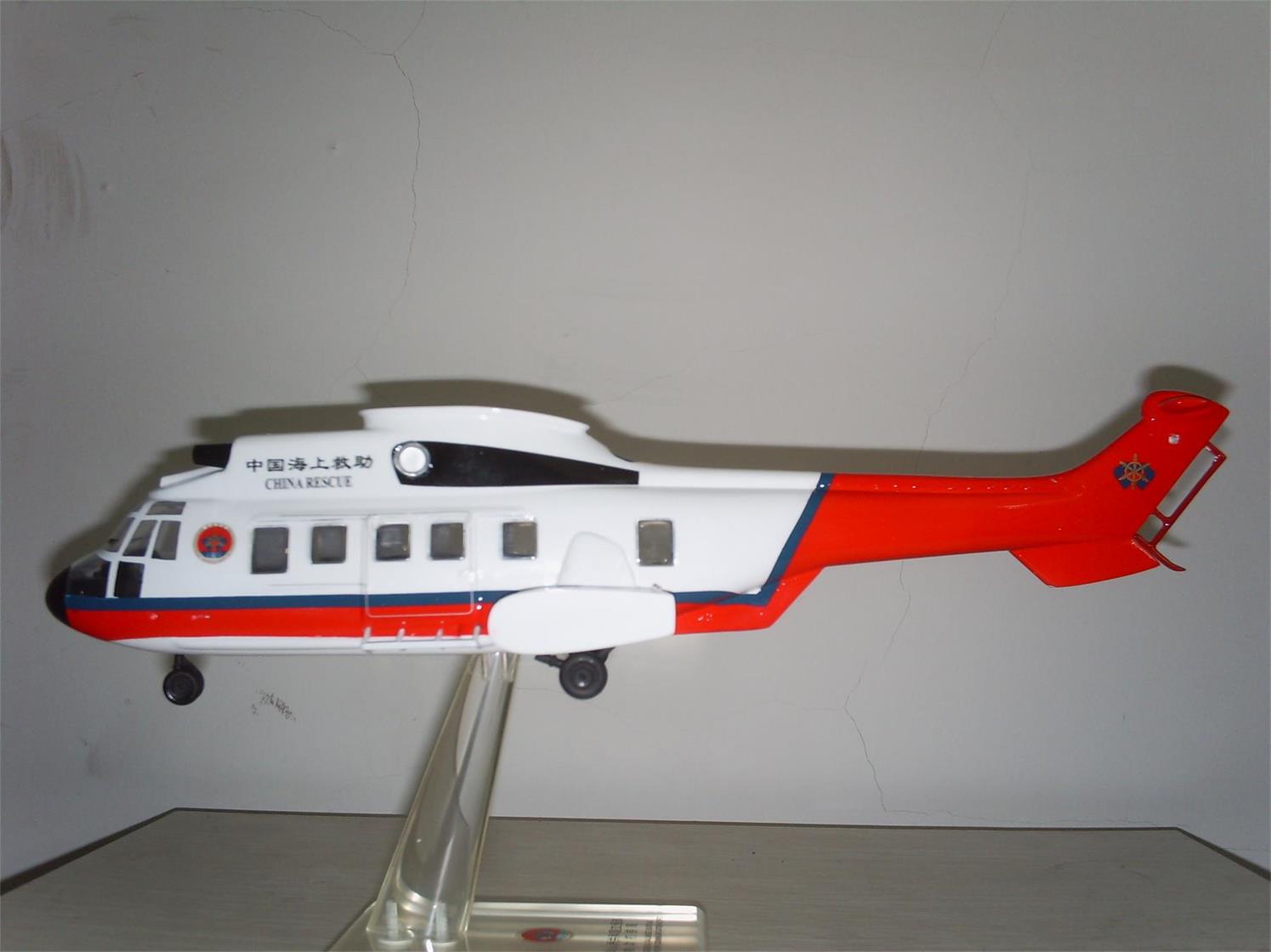 东阳市直升机模型