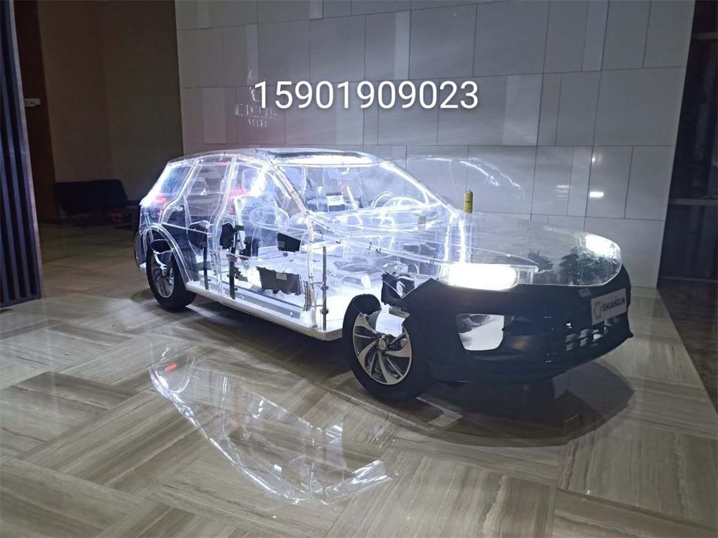 东阳市透明汽车模型
