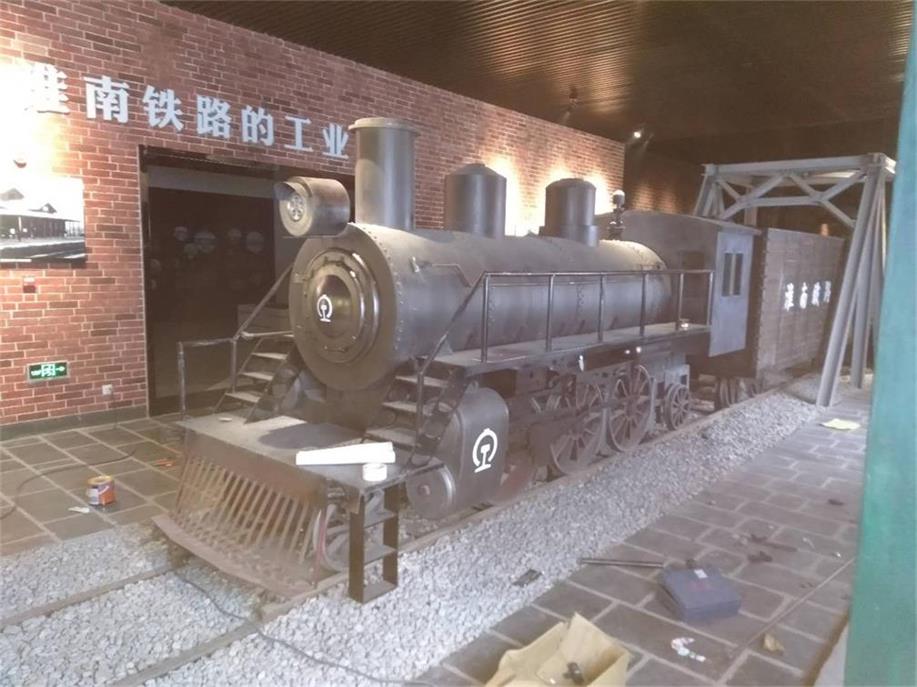 东阳市蒸汽火车模型